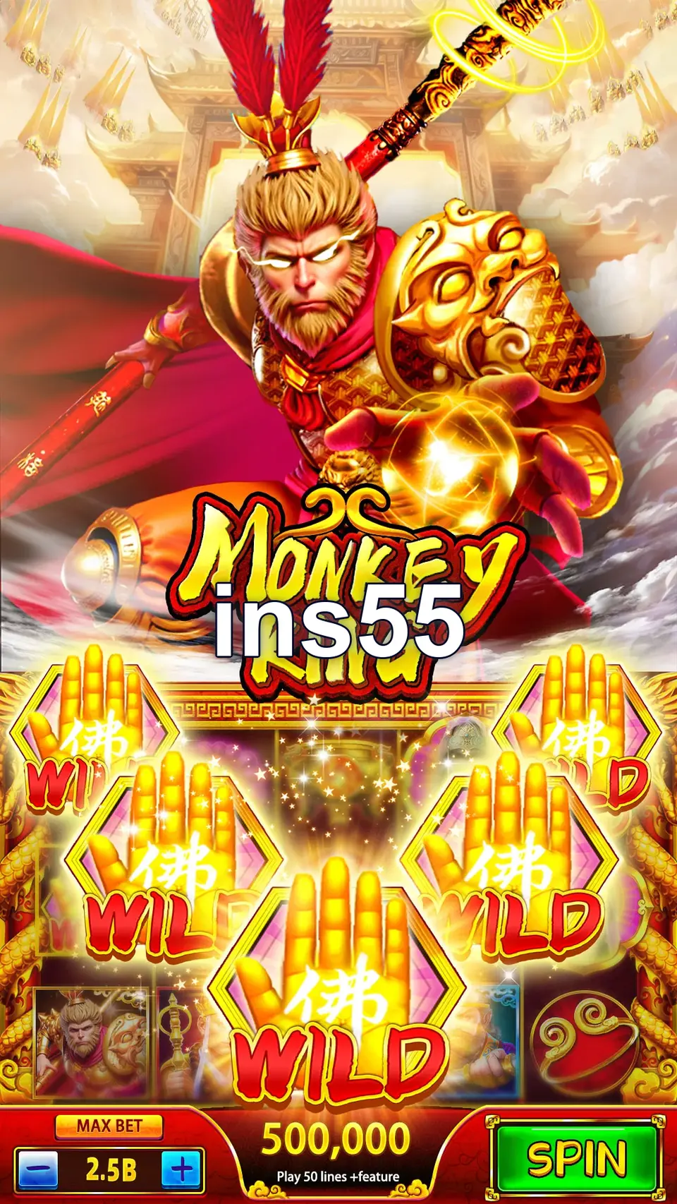 ins55 Tangkapan Layar - APK Resmi